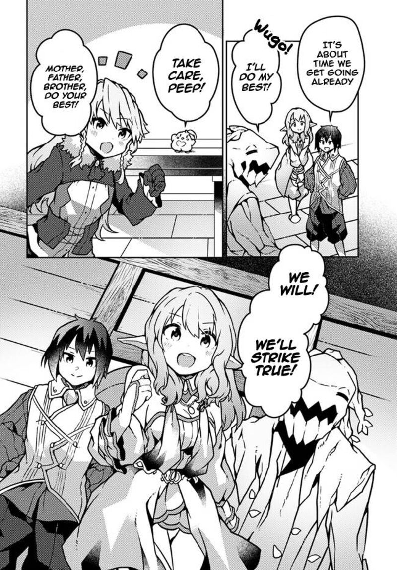 Shokubutsu Mahou Cheat De Nonbiri Ryoushu Seikatsu Hajimemasu Zense No Chishiki O Kushi Shite Nougyou Shitara Gyakuten Jinsei Hajimatta Ken 19 16