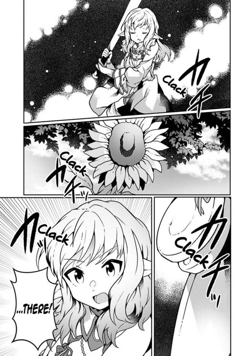 Shokubutsu Mahou Cheat De Nonbiri Ryoushu Seikatsu Hajimemasu Zense No Chishiki O Kushi Shite Nougyou Shitara Gyakuten Jinsei Hajimatta Ken 19 19