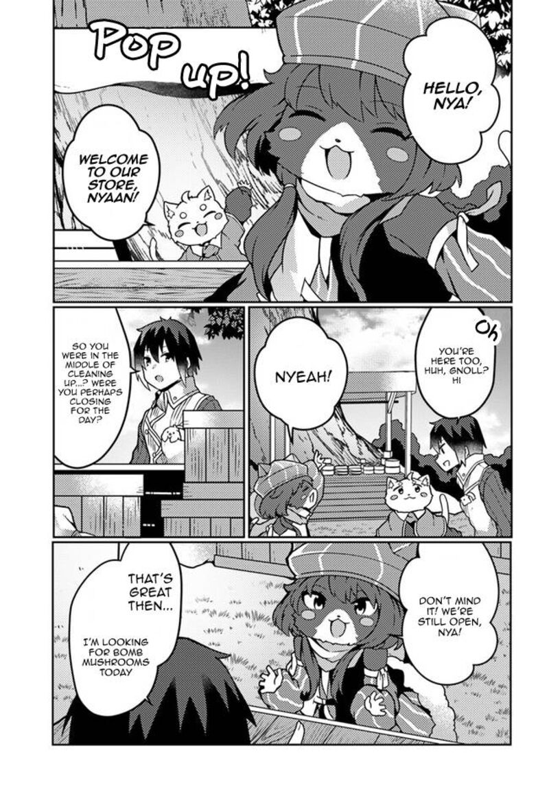 Shokubutsu Mahou Cheat De Nonbiri Ryoushu Seikatsu Hajimemasu Zense No Chishiki O Kushi Shite Nougyou Shitara Gyakuten Jinsei Hajimatta Ken 21 7