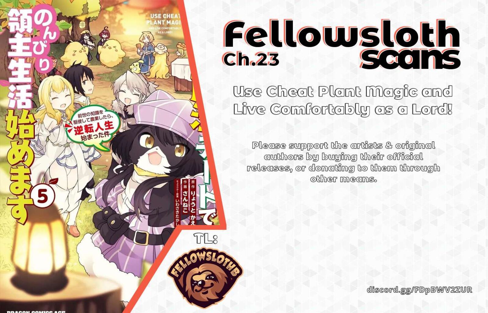 Shokubutsu Mahou Cheat De Nonbiri Ryoushu Seikatsu Hajimemasu Zense No Chishiki O Kushi Shite Nougyou Shitara Gyakuten Jinsei Hajimatta Ken 23 1