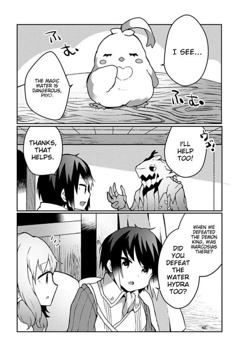 Shokubutsu Mahou Cheat De Nonbiri Ryoushu Seikatsu Hajimemasu Zense No Chishiki O Kushi Shite Nougyou Shitara Gyakuten Jinsei Hajimatta Ken 23 17