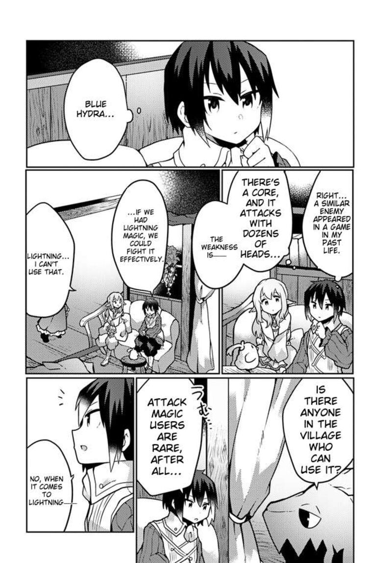 Shokubutsu Mahou Cheat De Nonbiri Ryoushu Seikatsu Hajimemasu Zense No Chishiki O Kushi Shite Nougyou Shitara Gyakuten Jinsei Hajimatta Ken 23 19