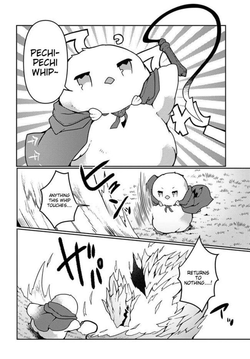 Shokubutsu Mahou Cheat De Nonbiri Ryoushu Seikatsu Hajimemasu Zense No Chishiki O Kushi Shite Nougyou Shitara Gyakuten Jinsei Hajimatta Ken 23 7