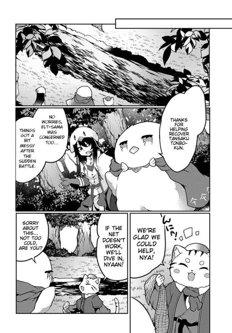 Shokubutsu Mahou Cheat De Nonbiri Ryoushu Seikatsu Hajimemasu Zense No Chishiki O Kushi Shite Nougyou Shitara Gyakuten Jinsei Hajimatta Ken 24 5