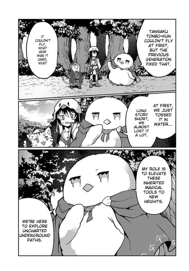 Shokubutsu Mahou Cheat De Nonbiri Ryoushu Seikatsu Hajimemasu Zense No Chishiki O Kushi Shite Nougyou Shitara Gyakuten Jinsei Hajimatta Ken 24 8