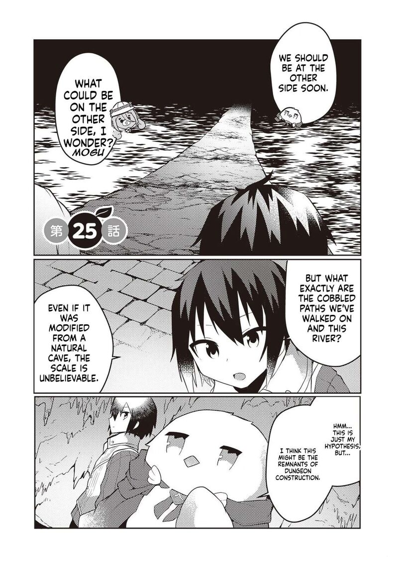 Shokubutsu Mahou Cheat De Nonbiri Ryoushu Seikatsu Hajimemasu Zense No Chishiki O Kushi Shite Nougyou Shitara Gyakuten Jinsei Hajimatta Ken 25 1