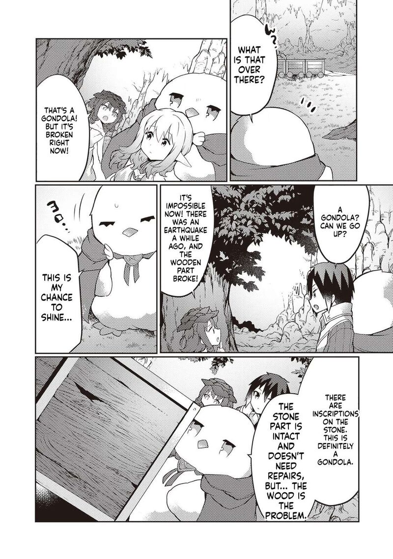 Shokubutsu Mahou Cheat De Nonbiri Ryoushu Seikatsu Hajimemasu Zense No Chishiki O Kushi Shite Nougyou Shitara Gyakuten Jinsei Hajimatta Ken 25 14