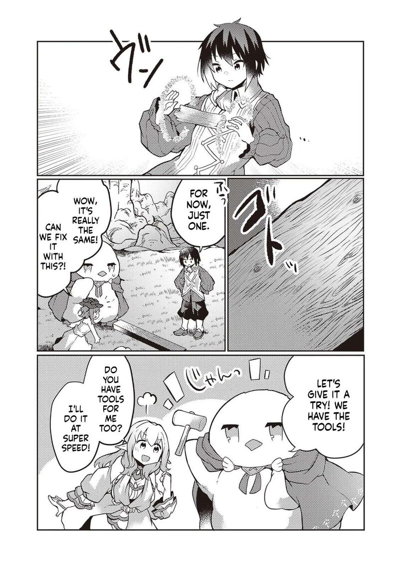 Shokubutsu Mahou Cheat De Nonbiri Ryoushu Seikatsu Hajimemasu Zense No Chishiki O Kushi Shite Nougyou Shitara Gyakuten Jinsei Hajimatta Ken 25 16