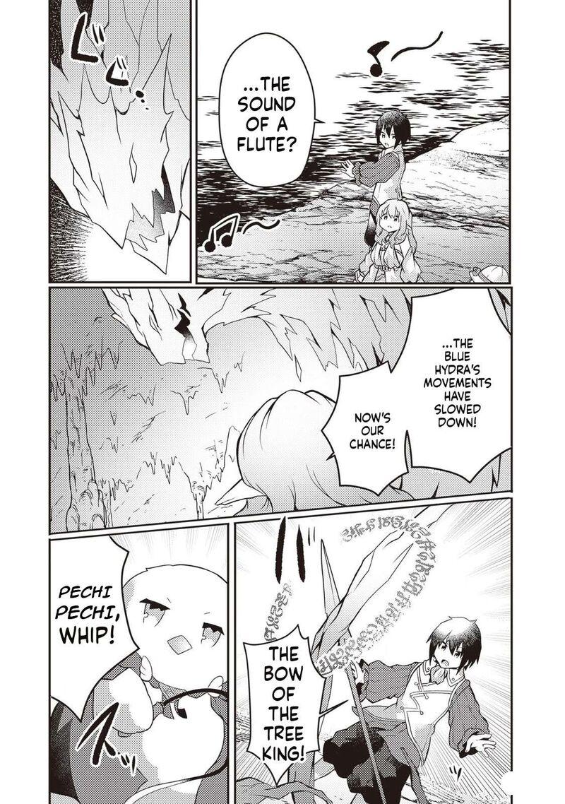 Shokubutsu Mahou Cheat De Nonbiri Ryoushu Seikatsu Hajimemasu Zense No Chishiki O Kushi Shite Nougyou Shitara Gyakuten Jinsei Hajimatta Ken 25 7