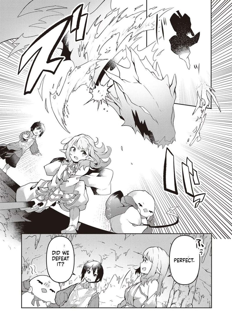 Shokubutsu Mahou Cheat De Nonbiri Ryoushu Seikatsu Hajimemasu Zense No Chishiki O Kushi Shite Nougyou Shitara Gyakuten Jinsei Hajimatta Ken 25 8