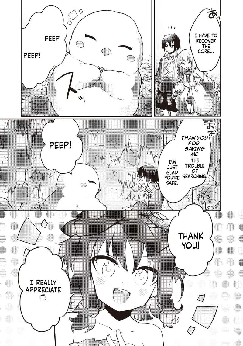 Shokubutsu Mahou Cheat De Nonbiri Ryoushu Seikatsu Hajimemasu Zense No Chishiki O Kushi Shite Nougyou Shitara Gyakuten Jinsei Hajimatta Ken 25 9