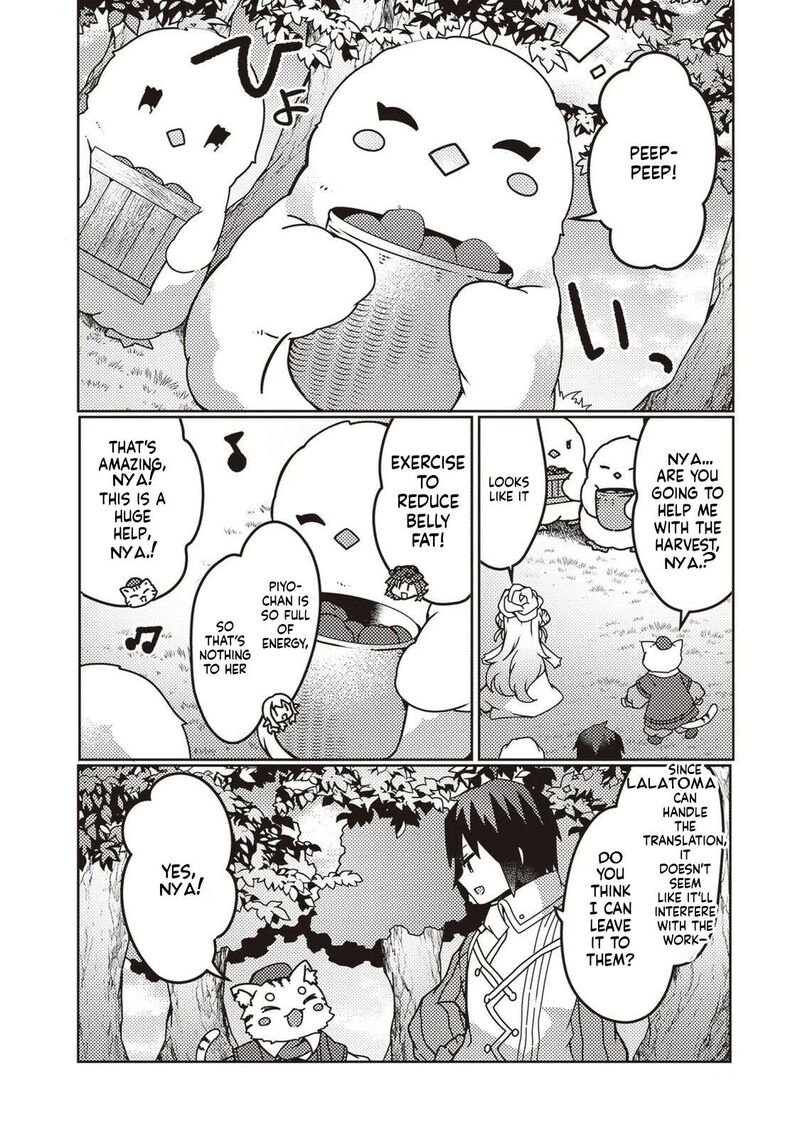 Shokubutsu Mahou Cheat De Nonbiri Ryoushu Seikatsu Hajimemasu Zense No Chishiki O Kushi Shite Nougyou Shitara Gyakuten Jinsei Hajimatta Ken 26 16