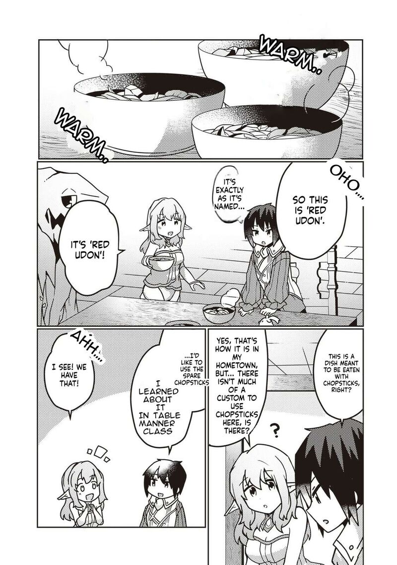 Shokubutsu Mahou Cheat De Nonbiri Ryoushu Seikatsu Hajimemasu Zense No Chishiki O Kushi Shite Nougyou Shitara Gyakuten Jinsei Hajimatta Ken 26 22