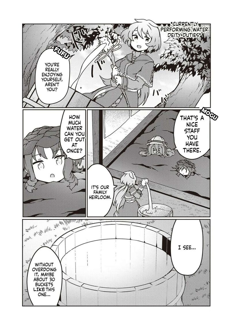 Shokubutsu Mahou Cheat De Nonbiri Ryoushu Seikatsu Hajimemasu Zense No Chishiki O Kushi Shite Nougyou Shitara Gyakuten Jinsei Hajimatta Ken 26 26