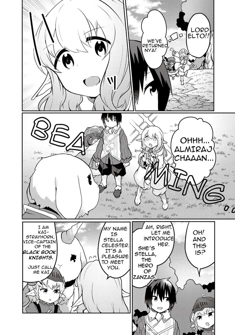 Shokubutsu Mahou Cheat De Nonbiri Ryoushu Seikatsu Hajimemasu Zense No Chishiki O Kushi Shite Nougyou Shitara Gyakuten Jinsei Hajimatta Ken 27 2