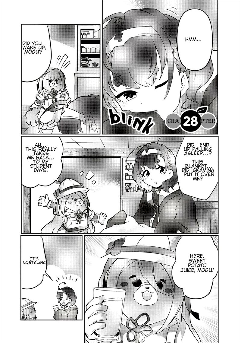 Shokubutsu Mahou Cheat De Nonbiri Ryoushu Seikatsu Hajimemasu Zense No Chishiki O Kushi Shite Nougyou Shitara Gyakuten Jinsei Hajimatta Ken 28 1