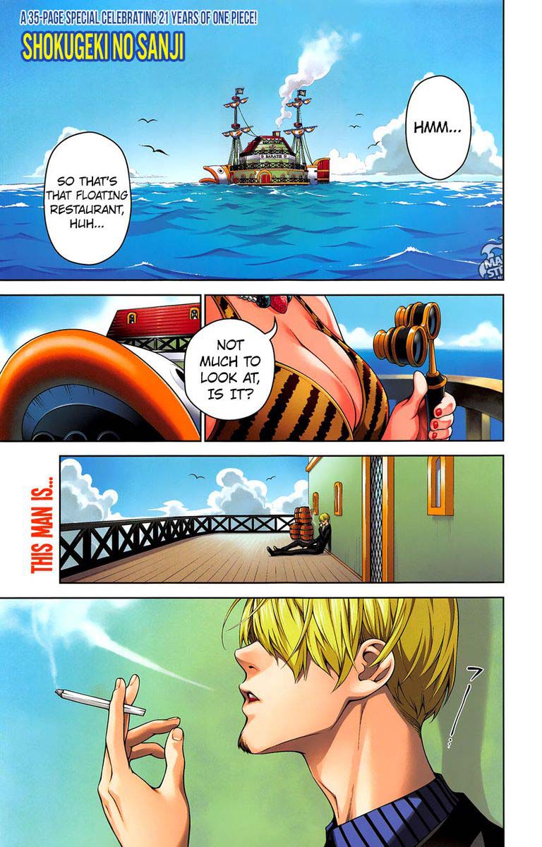 Shokugeki No Sanji 1 1