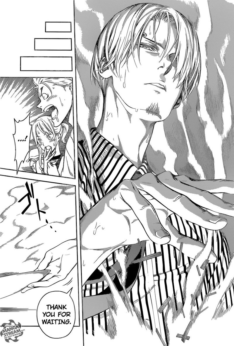 Shokugeki No Sanji 1 21