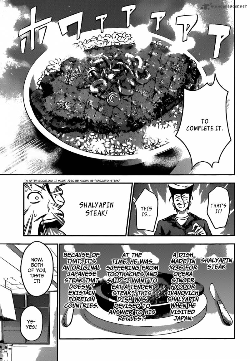 Shokugeki No Soma 11 17