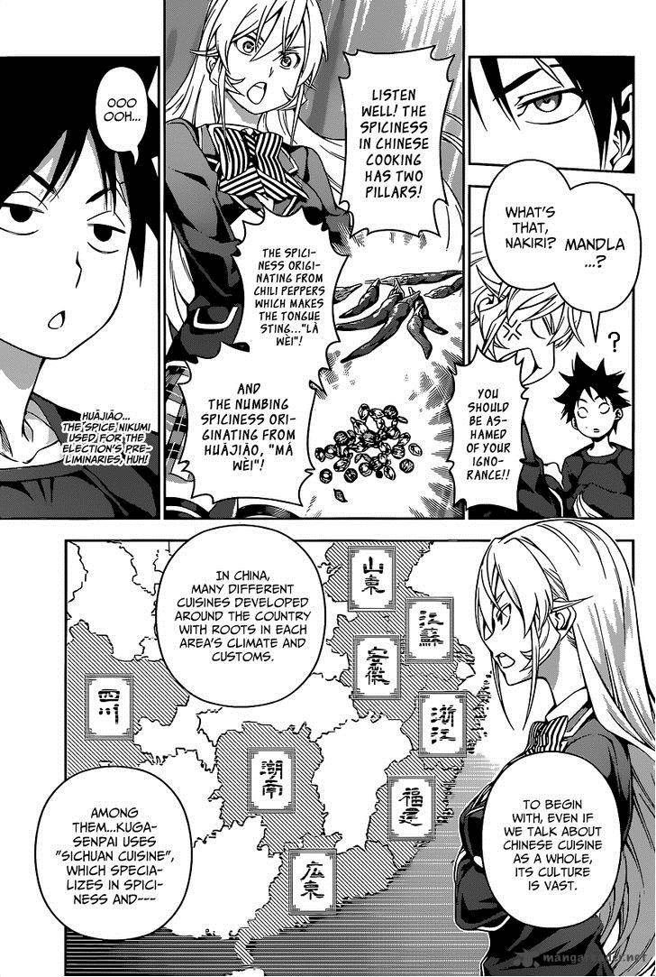 Shokugeki No Soma 122 11