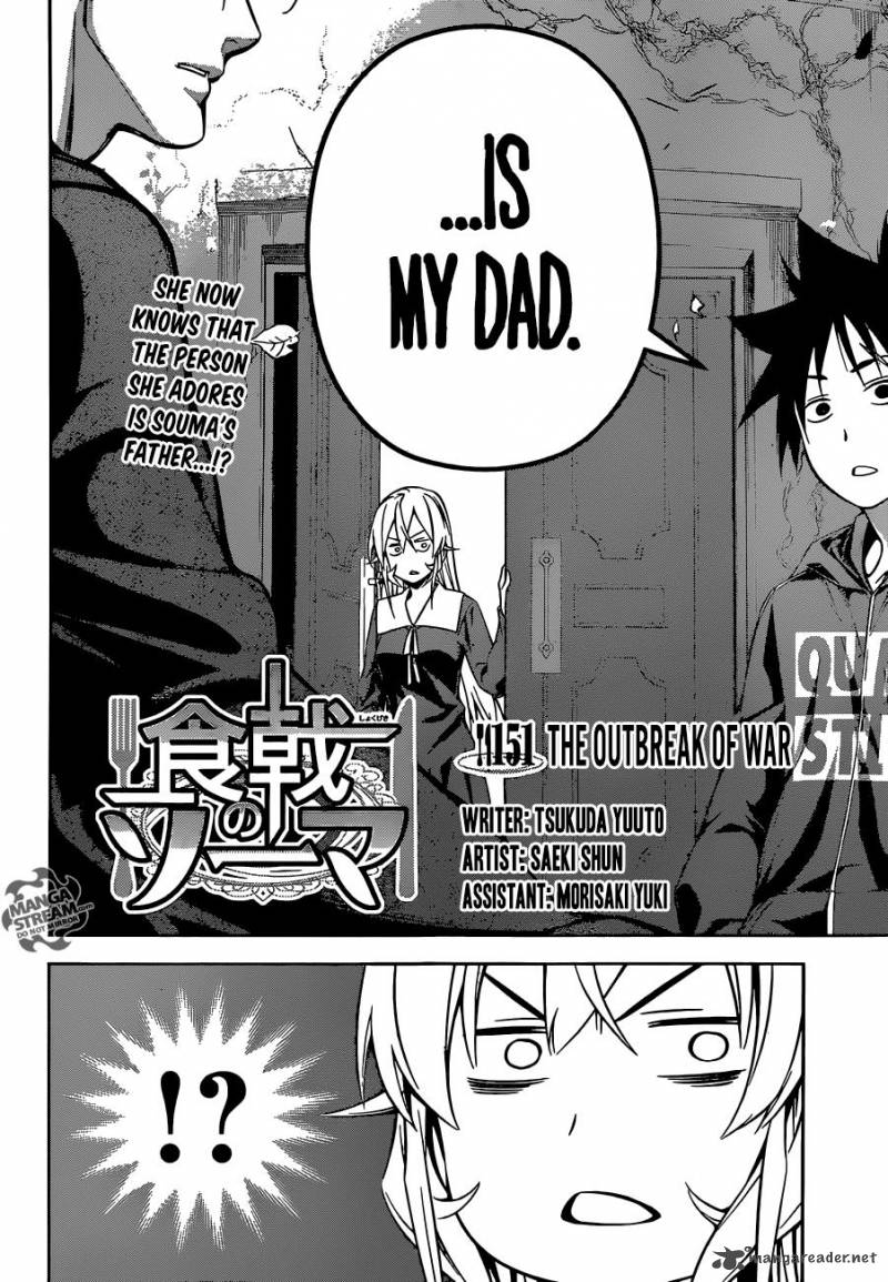 Shokugeki No Soma 151 3