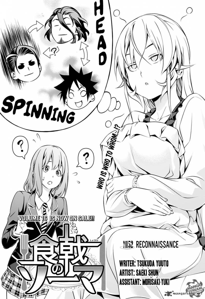 Shokugeki No Soma 152 5