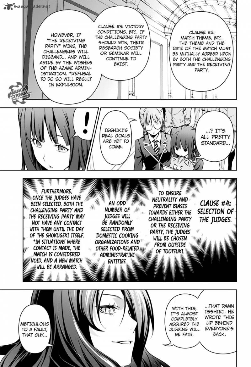 Shokugeki No Soma 152 7