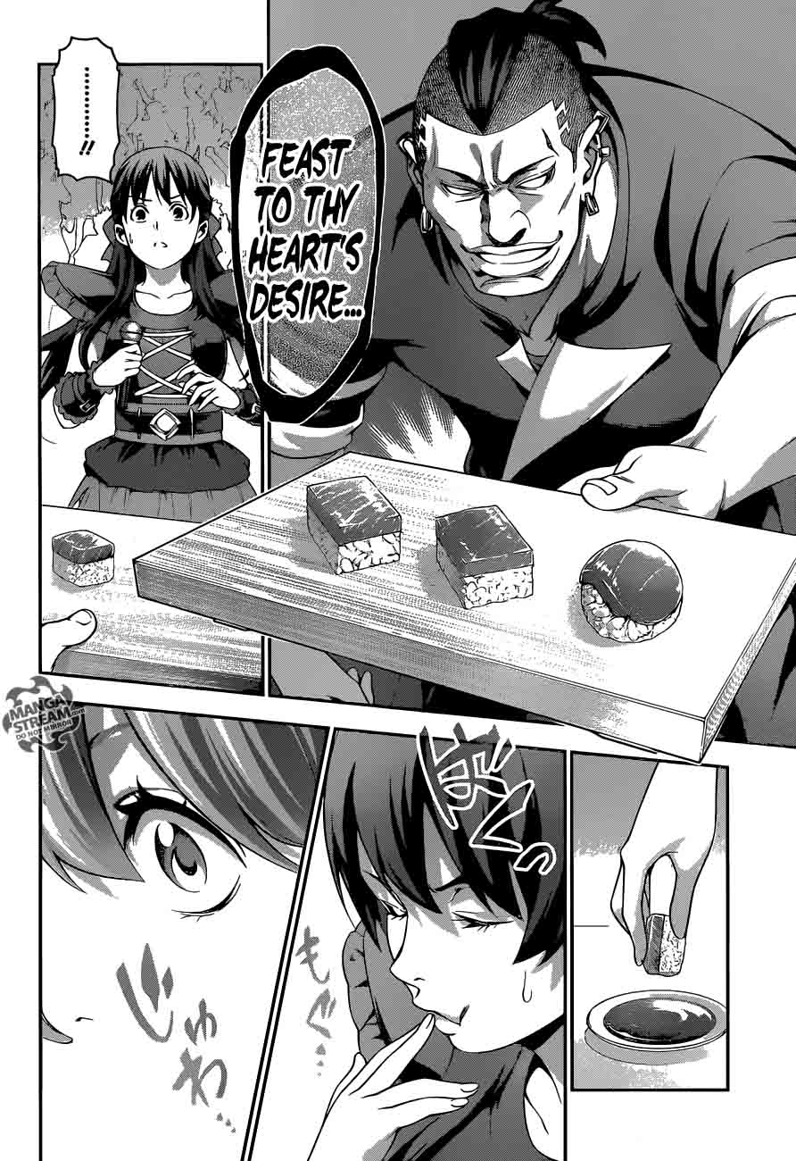 Shokugeki No Soma 226 6