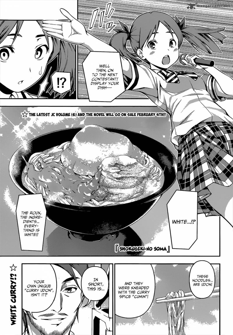 Shokugeki No Soma 55 2