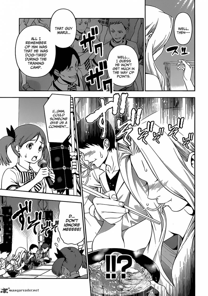 Shokugeki No Soma 55 4