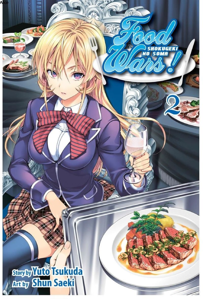 Shokugeki No Soma Etoile 6 26