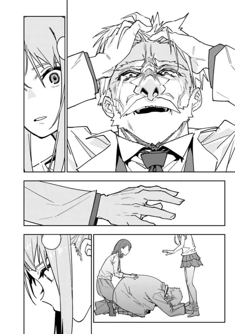 Shop Skill Saeareba Dungeon Ka Shita Sekai Demo Rakushou Da 15 14