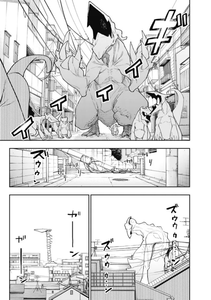 Shop Skill Saeareba Dungeon Ka Shita Sekai Demo Rakushou Da 16 3