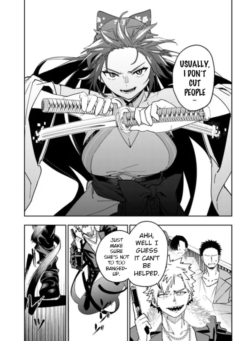 Shop Skill Saeareba Dungeon Ka Shita Sekai Demo Rakushou Da 17 10