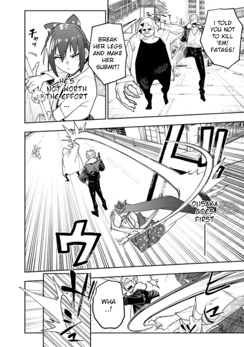 Shop Skill Saeareba Dungeon Ka Shita Sekai Demo Rakushou Da 17 14