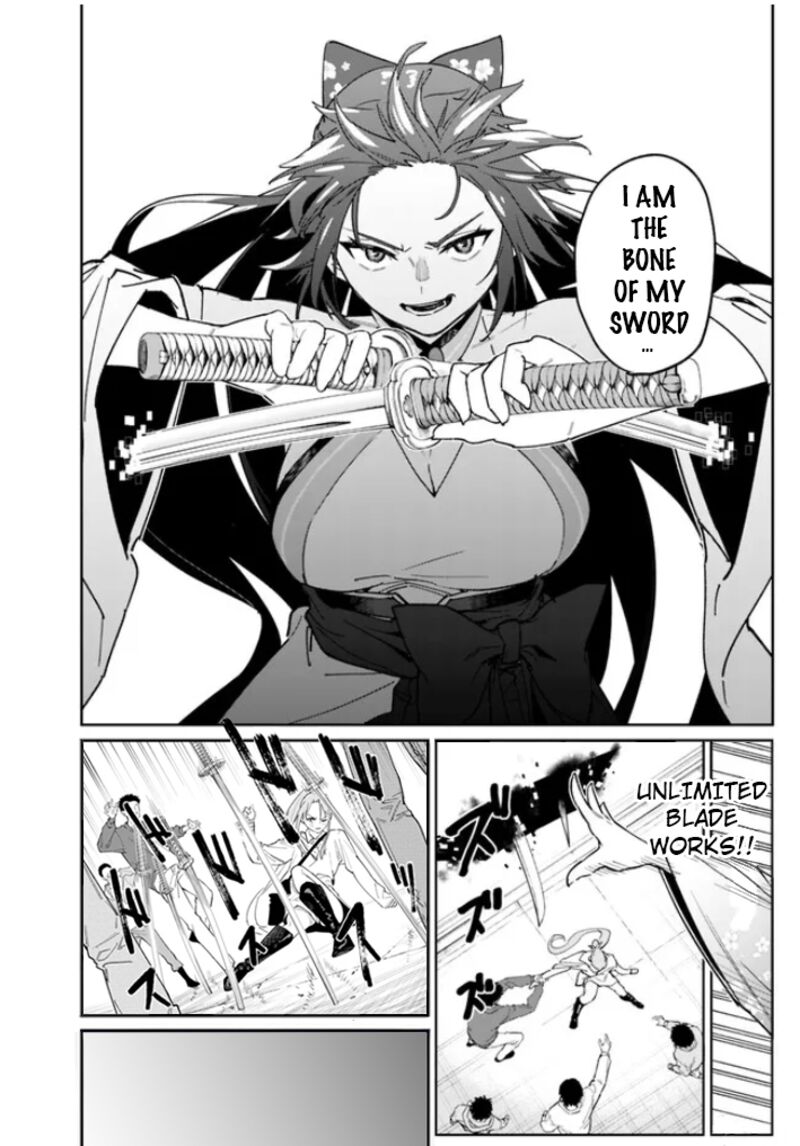 Shop Skill Saeareba Dungeon Ka Shita Sekai Demo Rakushou Da 17 23