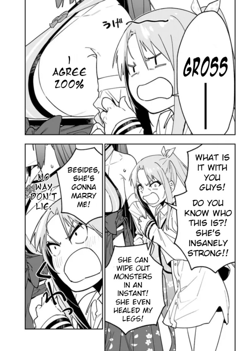 Shop Skill Saeareba Dungeon Ka Shita Sekai Demo Rakushou Da 17 6