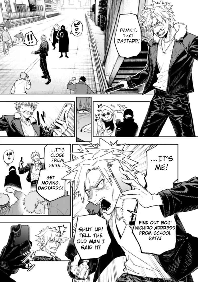 Shop Skill Saeareba Dungeon Ka Shita Sekai Demo Rakushou Da 18 1