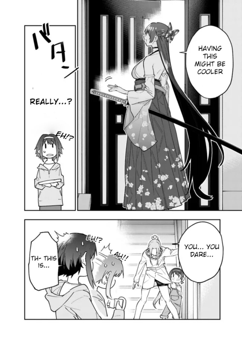 Shop Skill Saeareba Dungeon Ka Shita Sekai Demo Rakushou Da 18 14