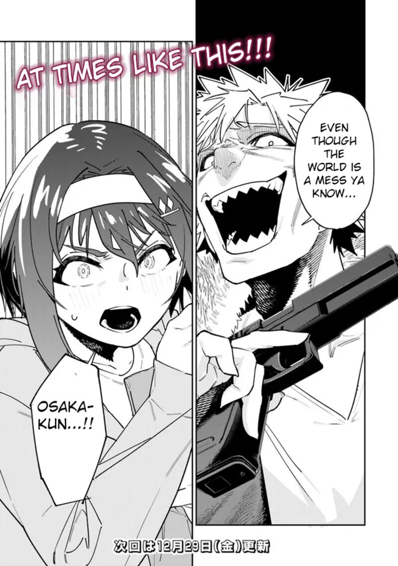 Shop Skill Saeareba Dungeon Ka Shita Sekai Demo Rakushou Da 18 23