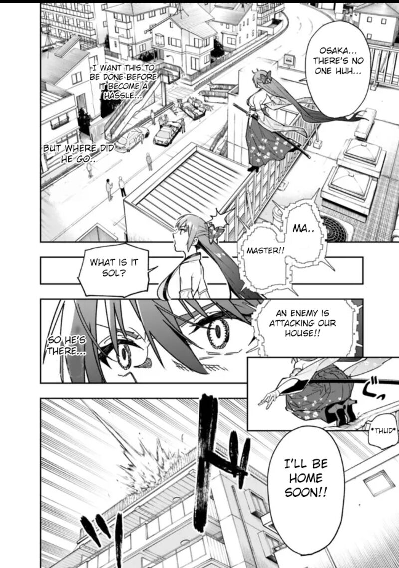 Shop Skill Saeareba Dungeon Ka Shita Sekai Demo Rakushou Da 19 13