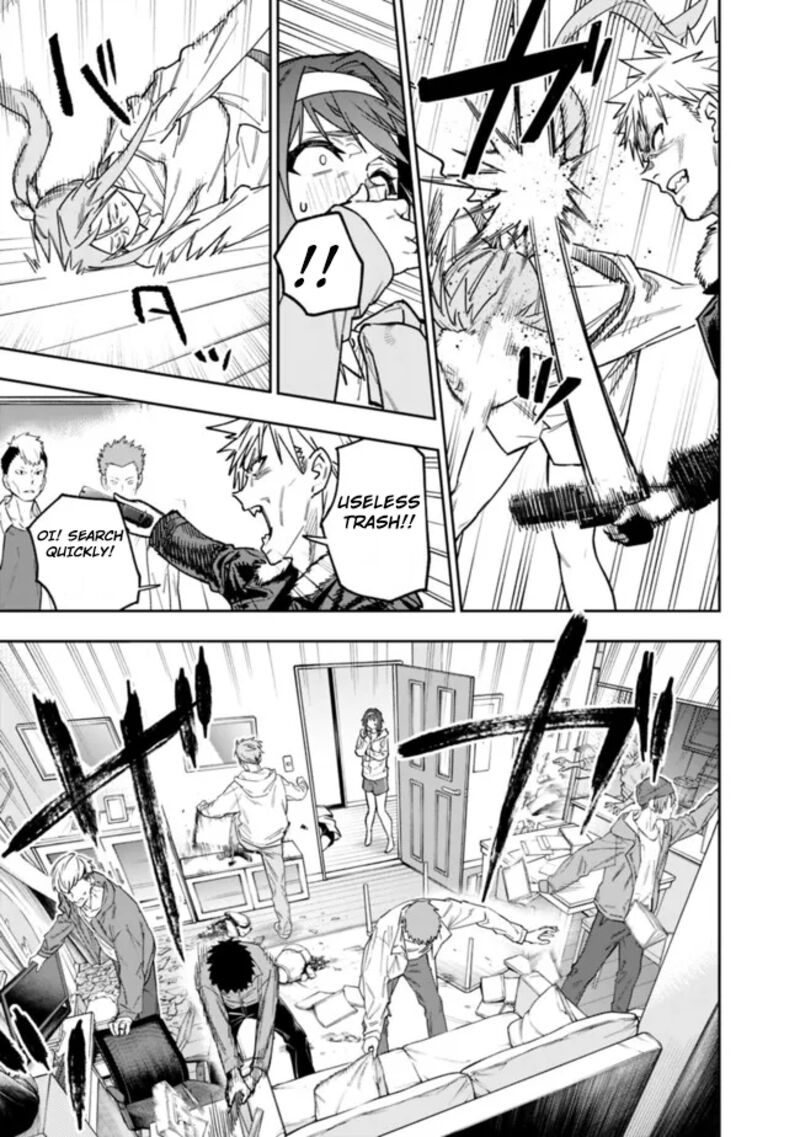 Shop Skill Saeareba Dungeon Ka Shita Sekai Demo Rakushou Da 19 8