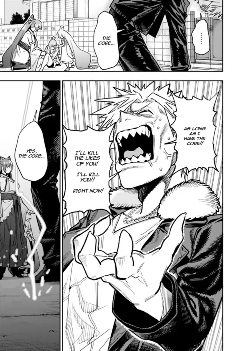 Shop Skill Saeareba Dungeon Ka Shita Sekai Demo Rakushou Da 20 10