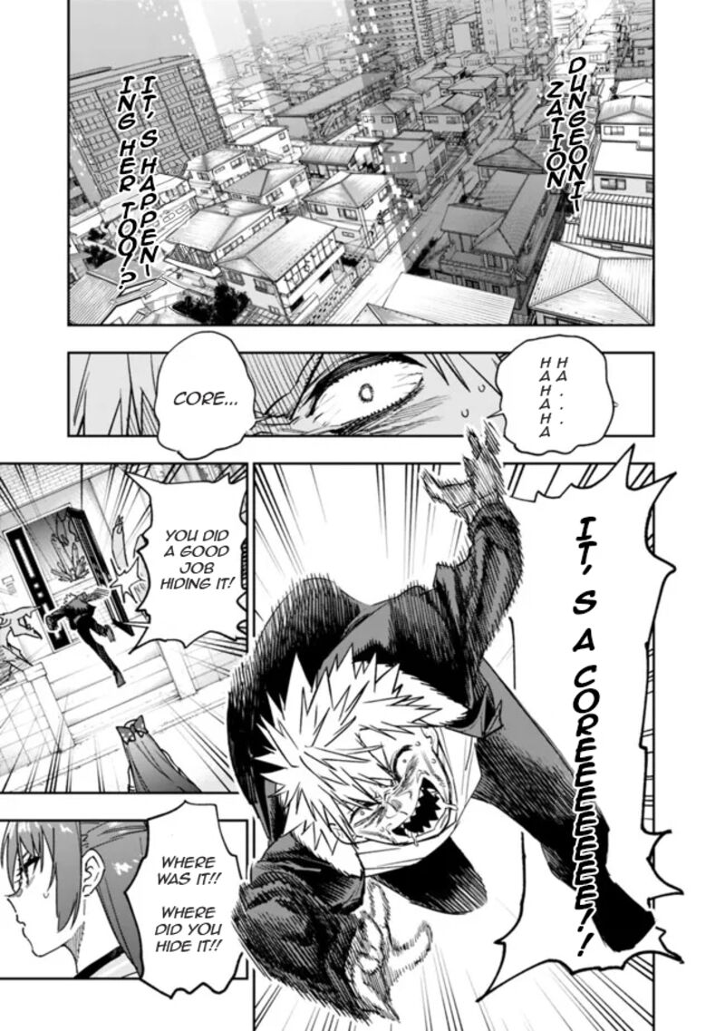 Shop Skill Saeareba Dungeon Ka Shita Sekai Demo Rakushou Da 20 12