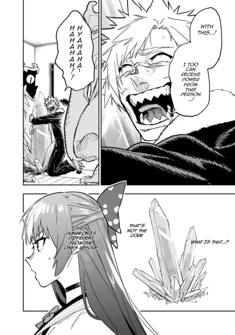 Shop Skill Saeareba Dungeon Ka Shita Sekai Demo Rakushou Da 20 13