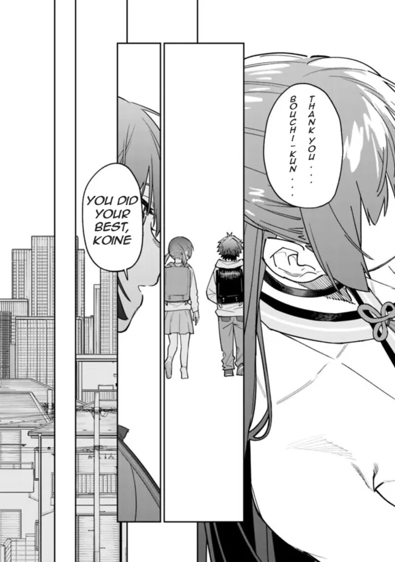 Shop Skill Saeareba Dungeon Ka Shita Sekai Demo Rakushou Da 20 18