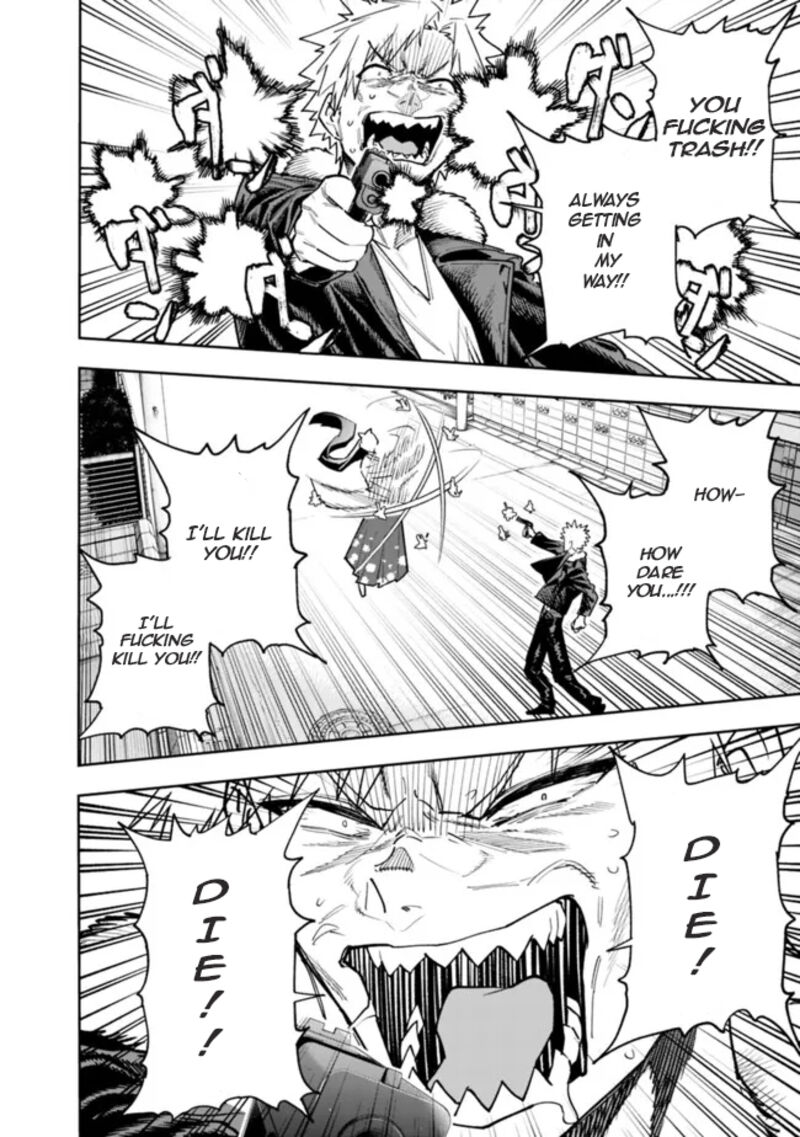 Shop Skill Saeareba Dungeon Ka Shita Sekai Demo Rakushou Da 20 3