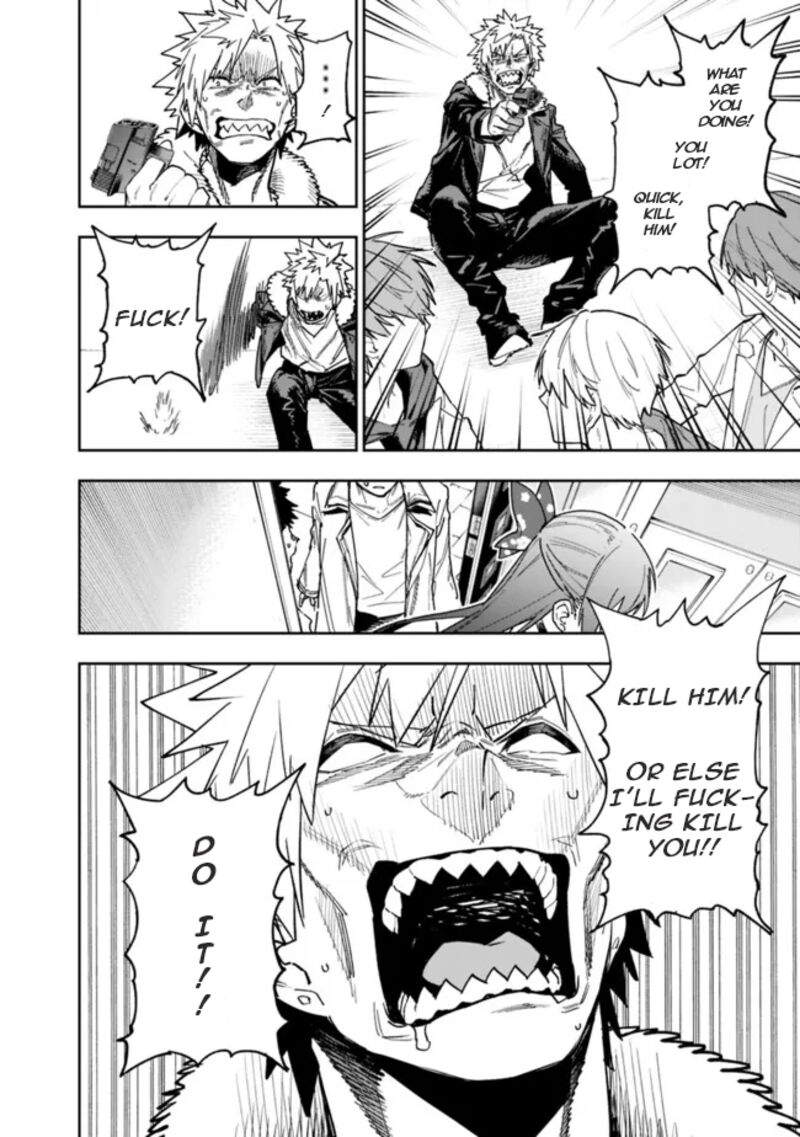 Shop Skill Saeareba Dungeon Ka Shita Sekai Demo Rakushou Da 20 7