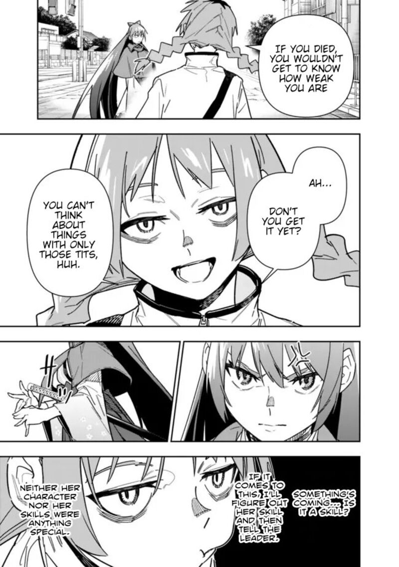 Shop Skill Saeareba Dungeon Ka Shita Sekai Demo Rakushou Da 22 12