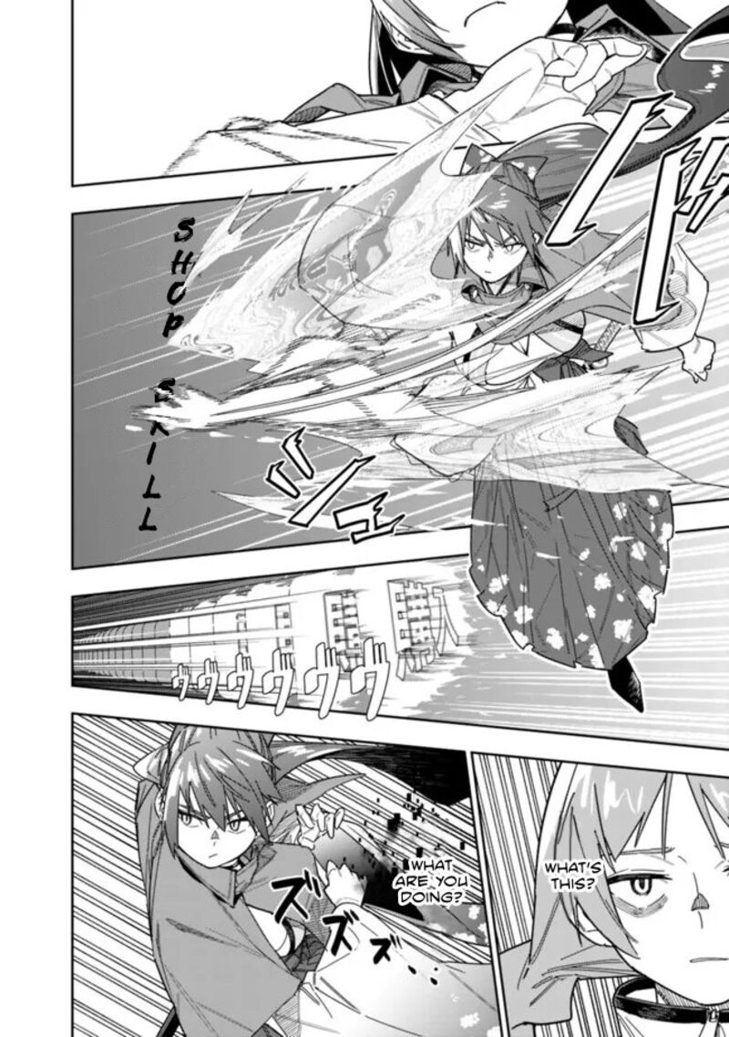 Shop Skill Saeareba Dungeon Ka Shita Sekai Demo Rakushou Da 22 13